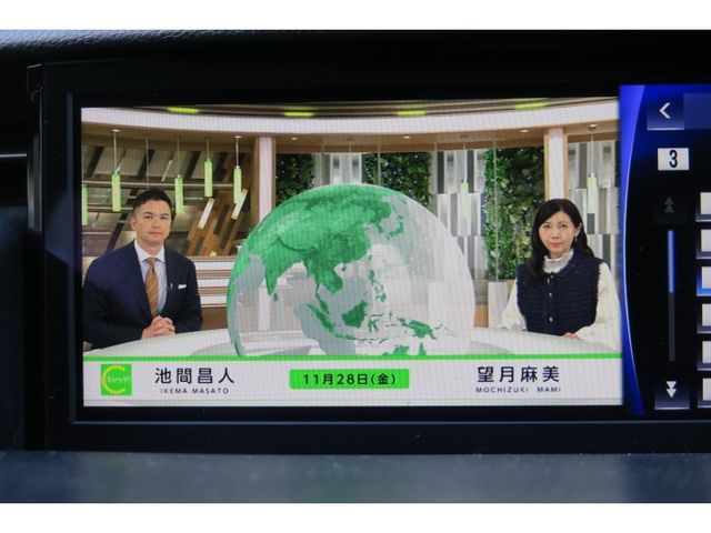 TOYOTA LEXUS IS300H 2018 Image 31