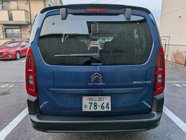 CITROEN BERLINGO 2024 Image 31