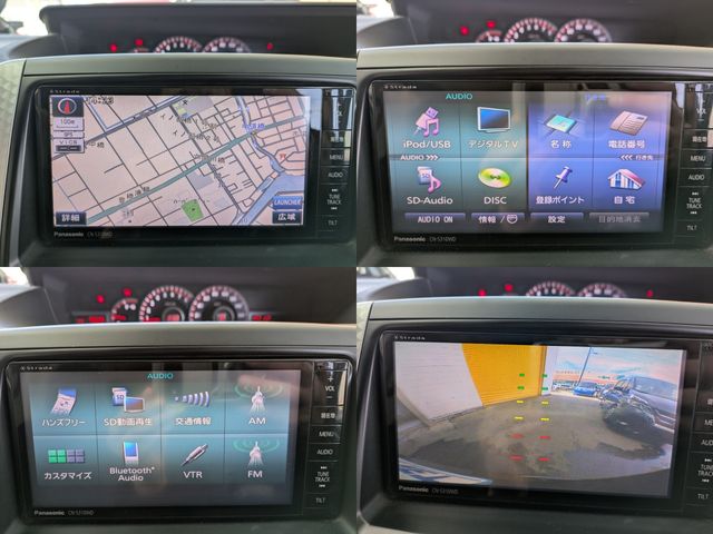 TOYOTA VOXY 2013 Image 31