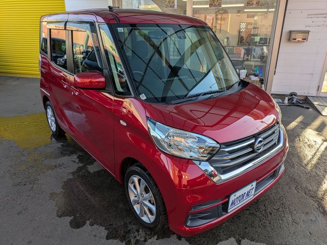 NISSAN DAYZ ROOX 2017 Image 31