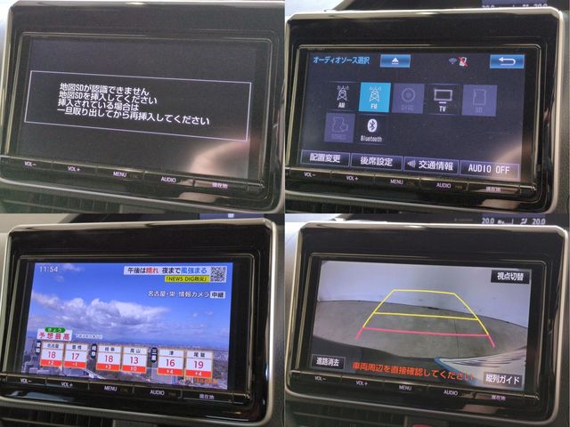 TOYOTA ESQUIRE 2017 Image 31