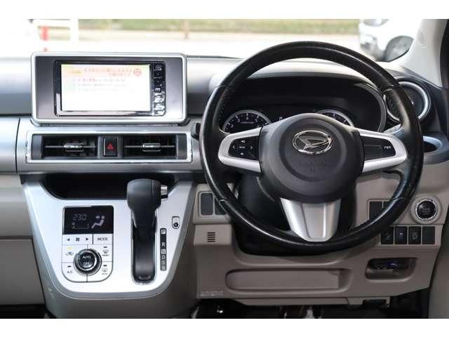 DAIHATSU CAST STYLE 2017 Image 31