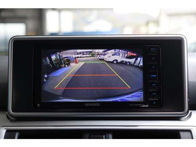 DAIHATSU CAST STYLE 2017 Image 31