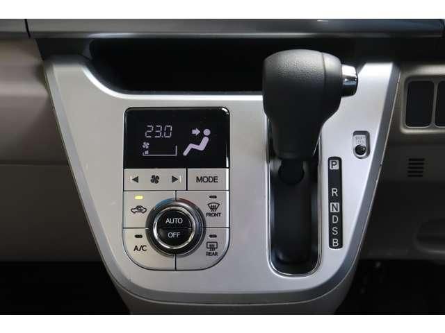 DAIHATSU CAST STYLE 2017 Image 31