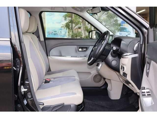 DAIHATSU CAST STYLE 2017 Image 31