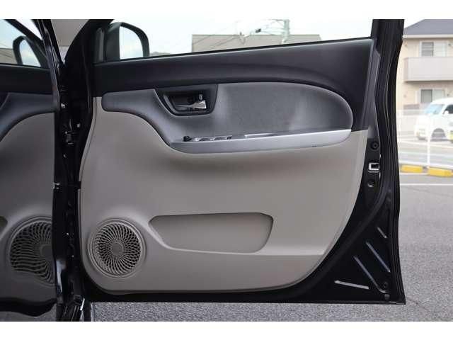 DAIHATSU CAST STYLE 2017 Image 31