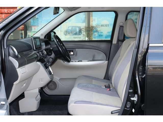 DAIHATSU CAST STYLE 2017 Image 31