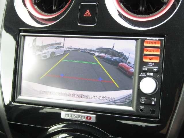 NISSAN NOTE 2015 Image 31