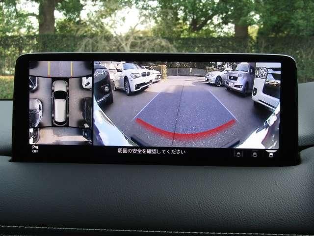 MAZDA CX-8 4WD 2023 Image 31