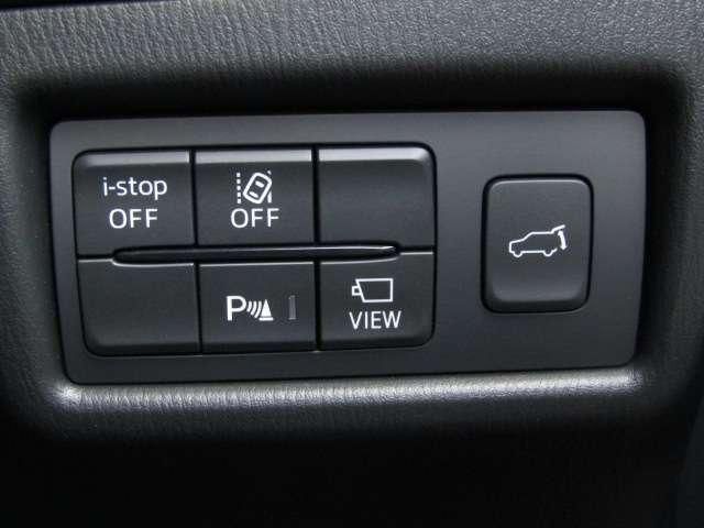 MAZDA CX-8 4WD 2023 Image 31