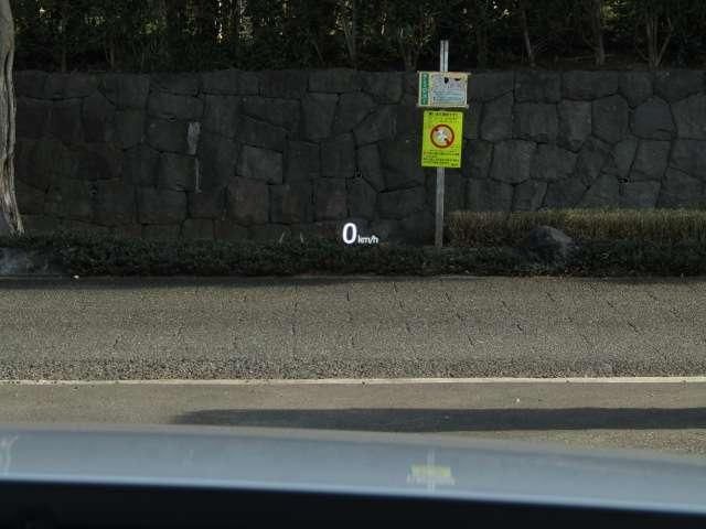 MAZDA CX-8 4WD 2023 Image 31