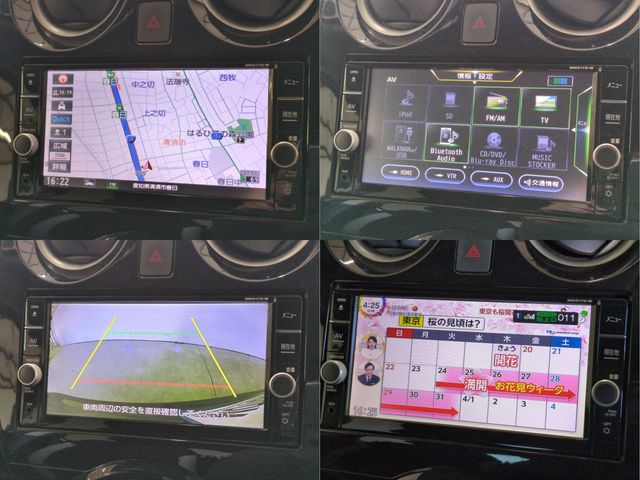 NISSAN NOTE 2017 Image 31