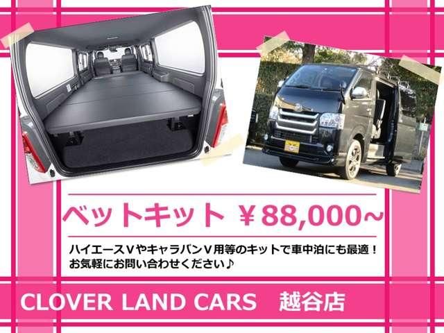 TOYOTA HIACE VAN 4WD 2021 Image 31