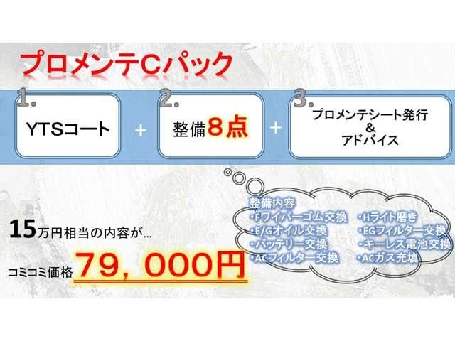 PORSCHE CAYMAN 2006 Image 31