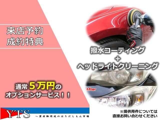 NISSAN MOCO 2011 Image 31