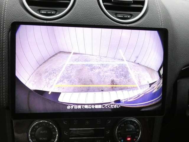 MERCEDES BENZ GL CLA 2008 Image 31