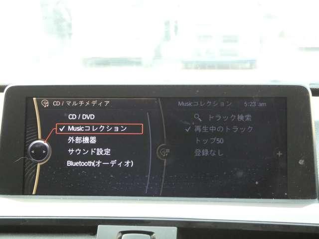 BMW 3SERIES SEDAN 2012 Image 31