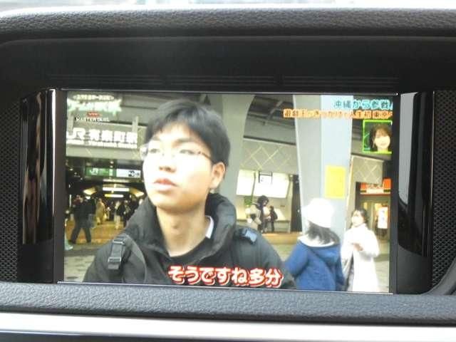 MERCEDES BENZ E CLAS 2012 Image 31