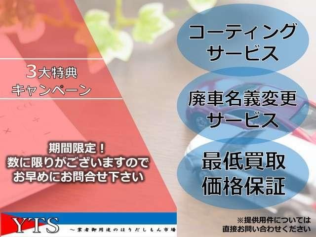 TOYOTA PRIUS 2017 Image 31