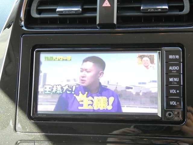 TOYOTA PRIUS 2017 Image 31