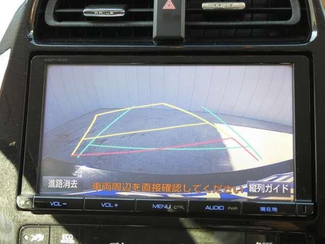 TOYOTA PRIUS 2015 Image 31