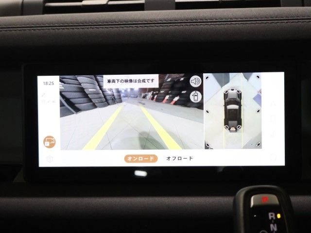 ROVER DEFENDER 2021 Image 31