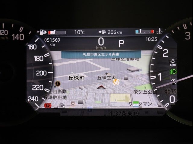 ROVER DEFENDER 2021 Image 31