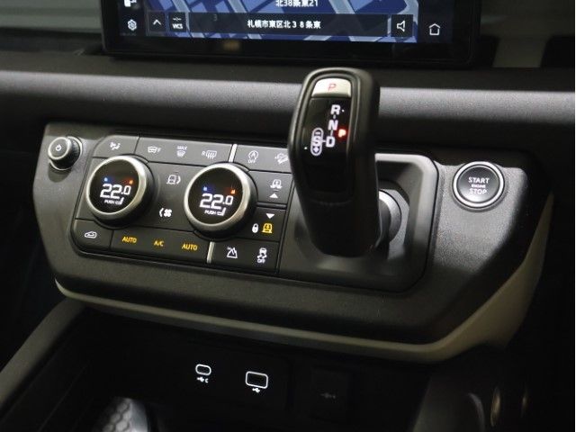 ROVER DEFENDER 2021 Image 31