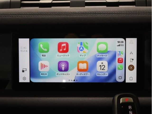 ROVER DEFENDER 2021 Image 31