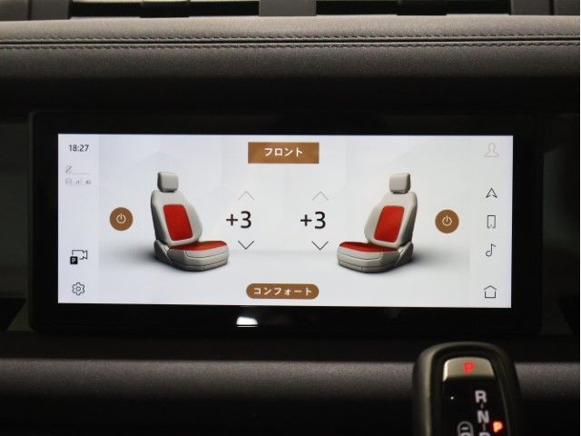 ROVER DEFENDER 2021 Image 31