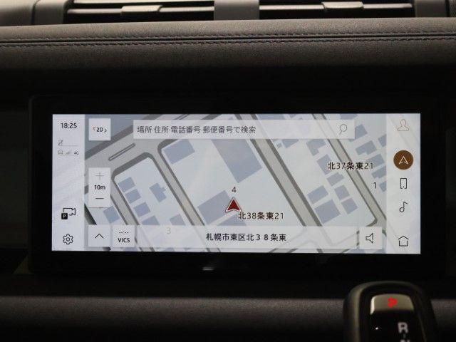 ROVER DEFENDER 2021 Image 31