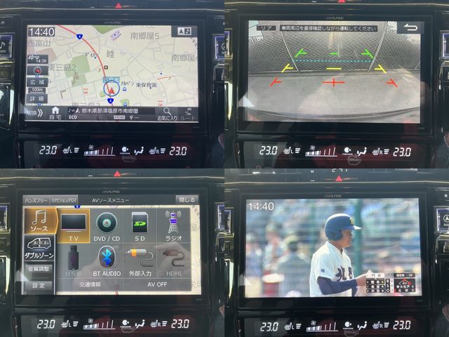 TOYOTA HARRIER 2WD 2017 Image 31