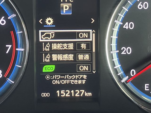 TOYOTA HARRIER 2WD 2017 Image 31