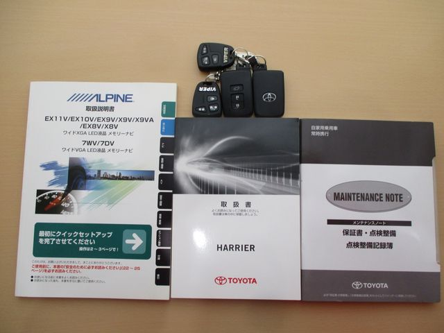 TOYOTA HARRIER 2WD 2017 Image 31