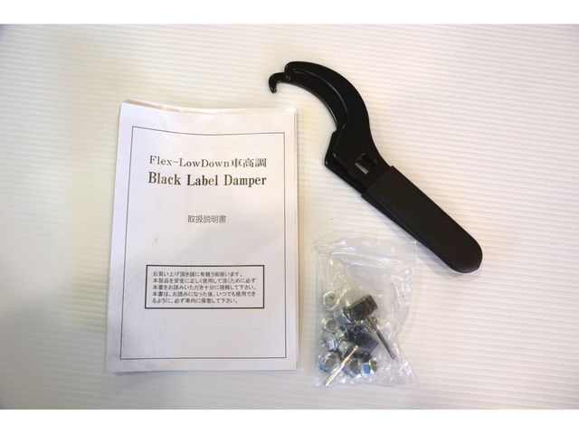 TOYOTA 86 2013 Image 31