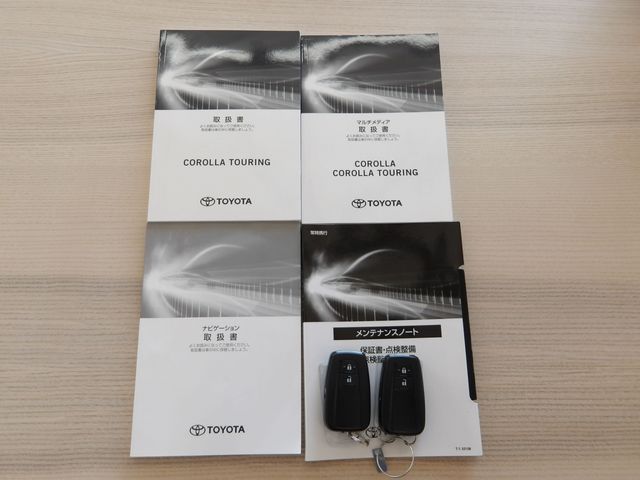 TOYOTA COROLLA TOURING HYBR 2021 Image 31