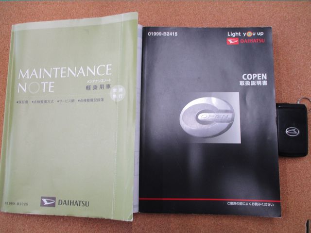 DAIHATSU COPEN 2018 Image 31