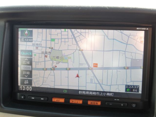 NISSAN NV100 CLIPPER 2019 Image 31