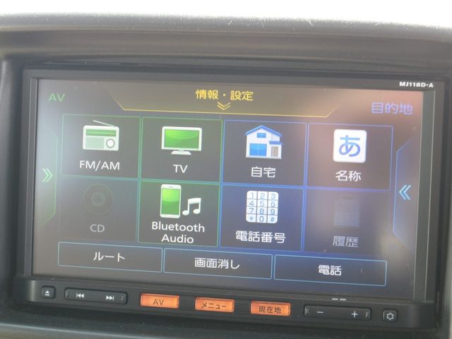 NISSAN NV100 CLIPPER 2019 Image 31