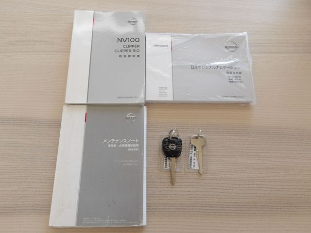 NISSAN NV100 CLIPPER 2019 Image 31