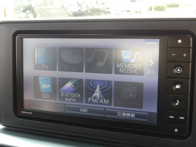 DAIHATSU ROCKY 2021 Image 31