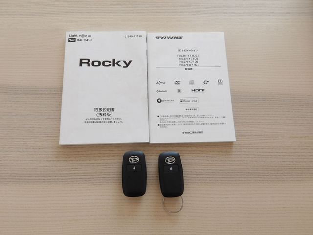 DAIHATSU ROCKY 2021 Image 31