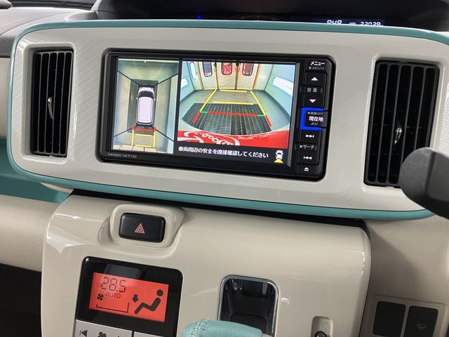 DAIHATSU MOVE CANBUS 4WD 2021 Image 31