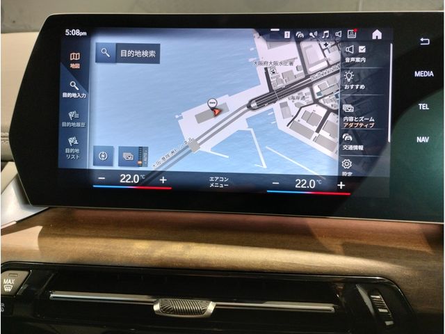 BMW 2SERIES ACTIVE T 2023 Image 31