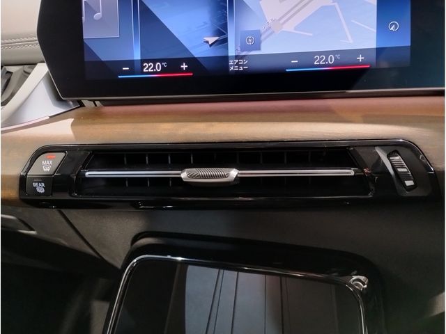 BMW 2SERIES ACTIVE T 2023 Image 31