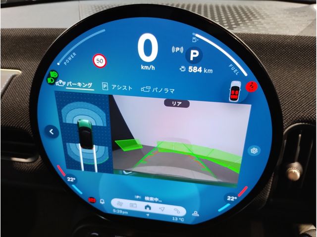 BMW MINI COOPER 5DOOR 2025 Image 31