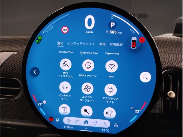 BMW MINI COOPER 5DOOR 2025 Image 31