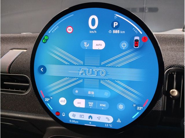 BMW MINI COOPER 5DOOR 2025 Image 31