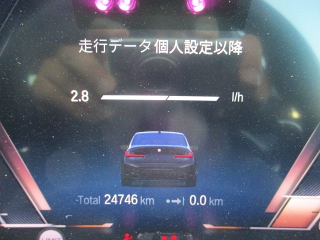 BMW 3SERIES SEDAN 2023 Image 31