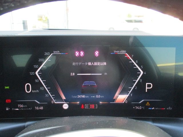 BMW 3SERIES SEDAN 2023 Image 31